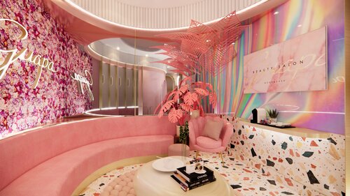 interior design company