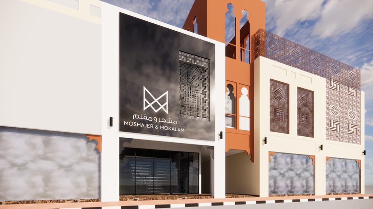 interior design company